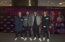 逸峯廣場 x C AllStar《生於C AllStar演唱會2017》DVD簽唱會